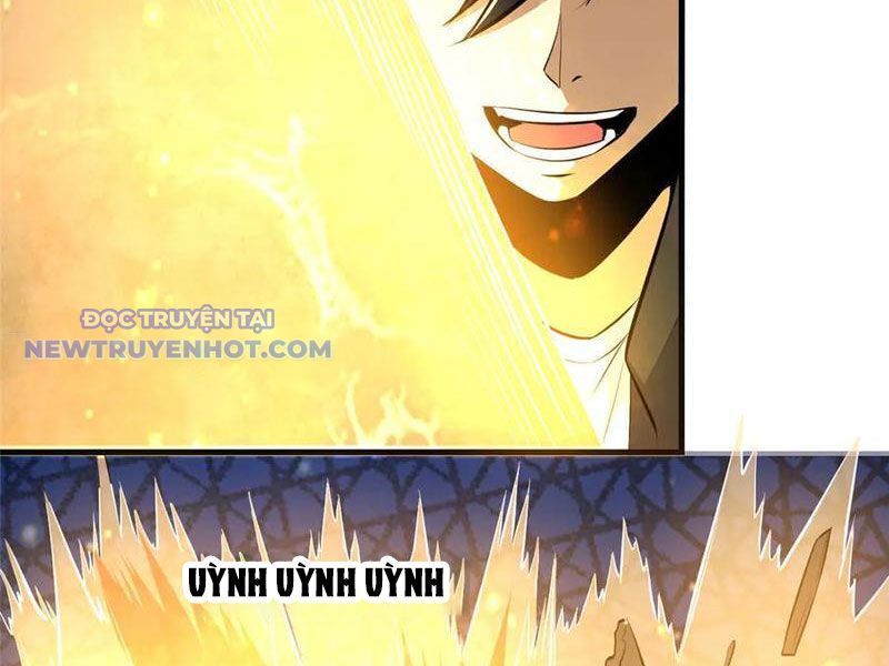 Chương 221
