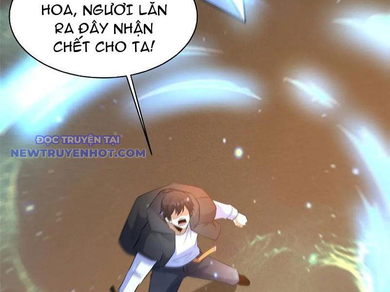 Chương 221