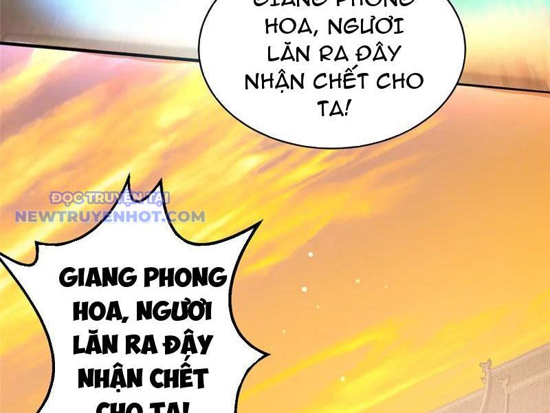 Chương 221