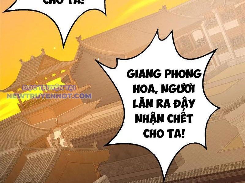 Chương 221