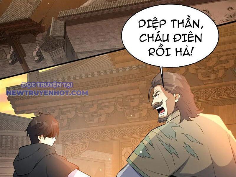 Chương 221