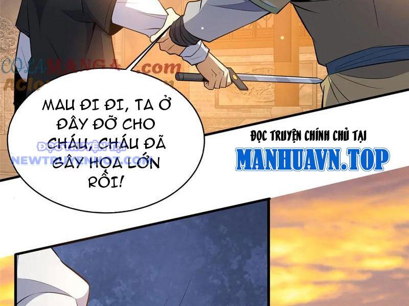 Chương 221