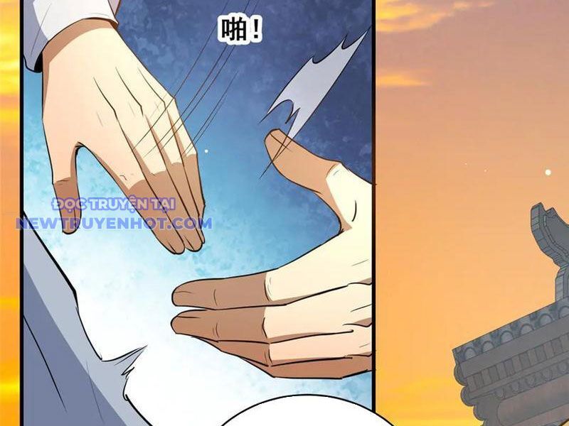 Chương 221
