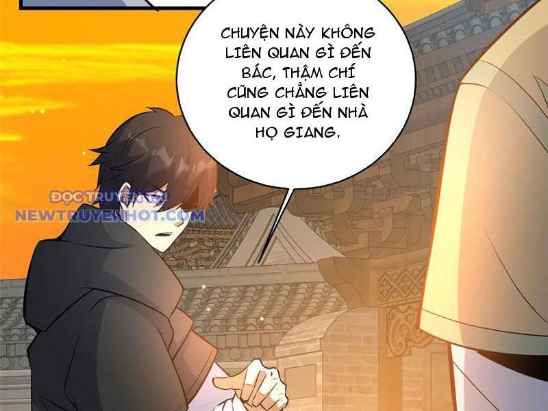 Chương 221