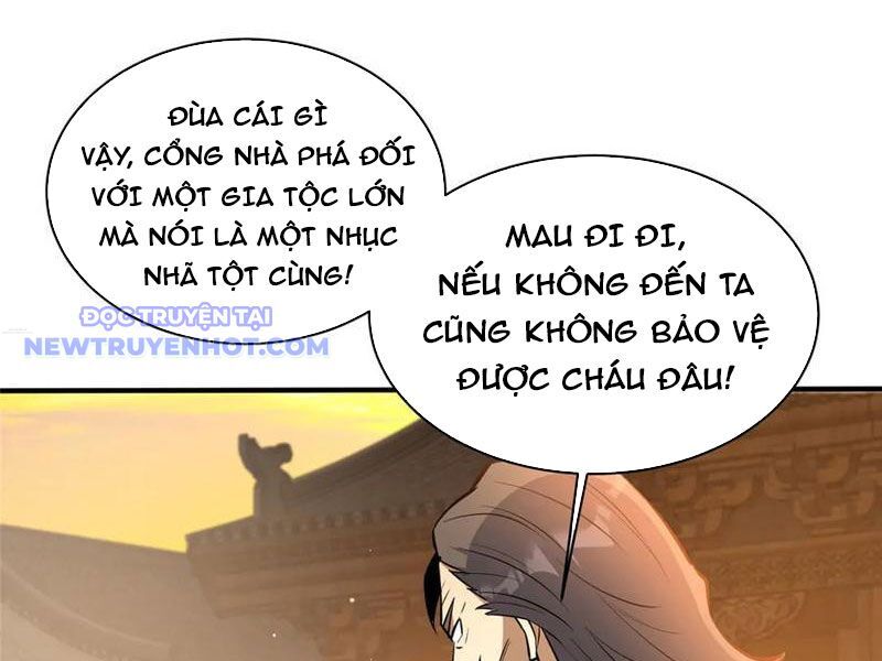 Chương 221