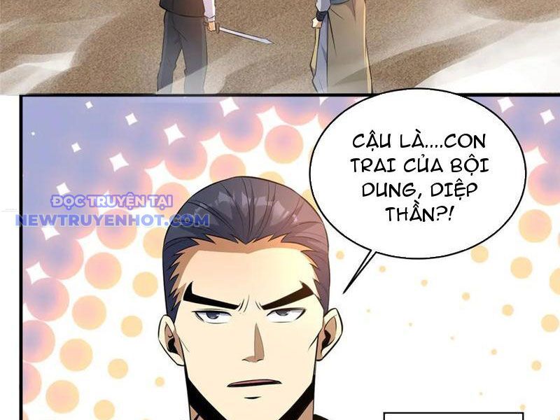 Chương 221