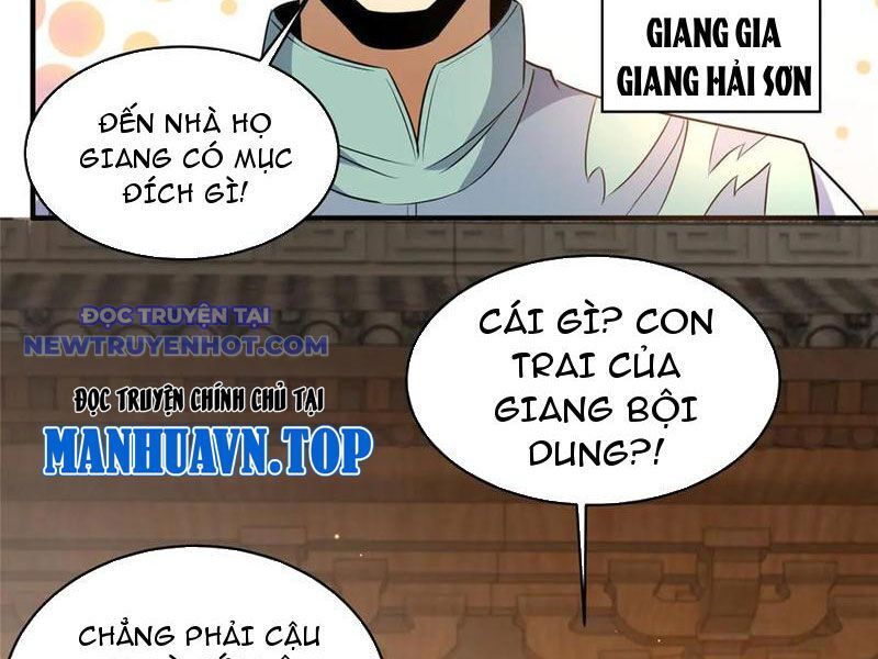 Chương 221
