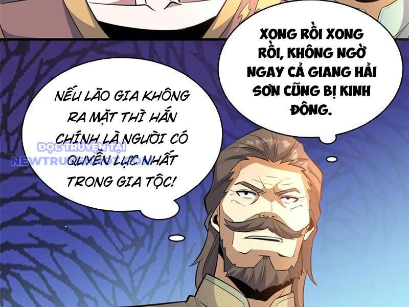 Chương 221