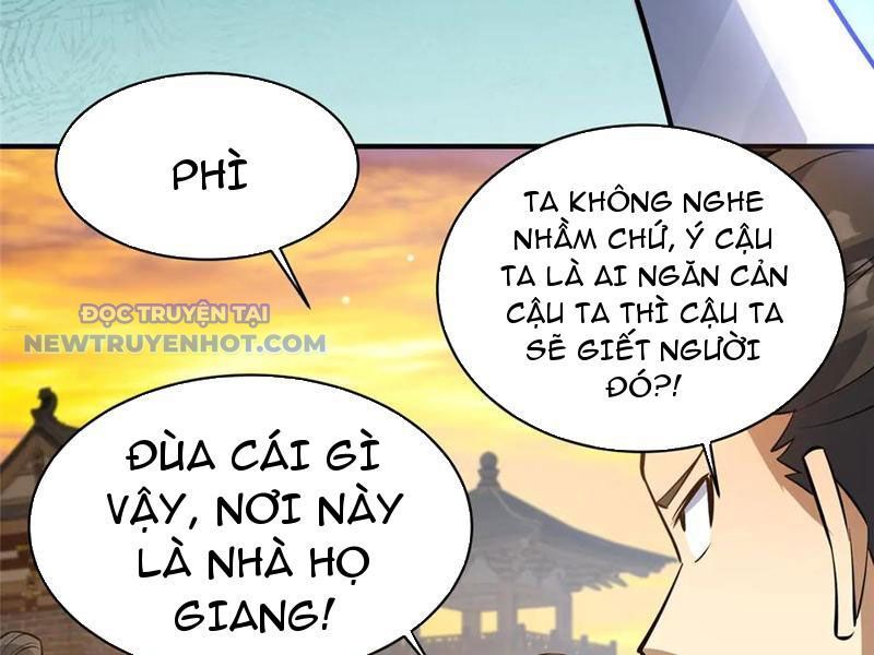Chương 221