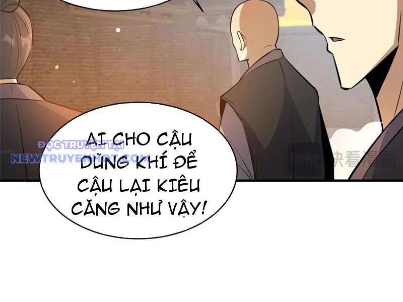 Chương 221