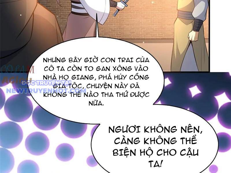 Chương 221