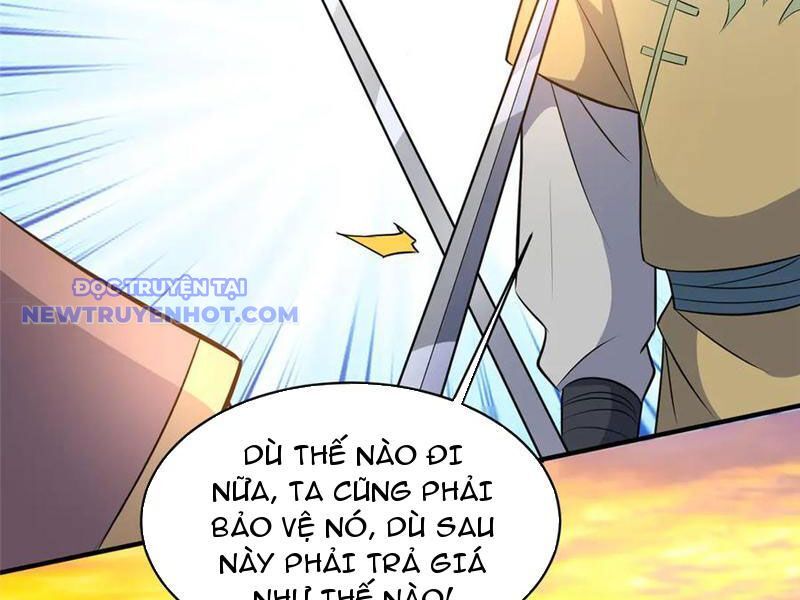 Chương 221