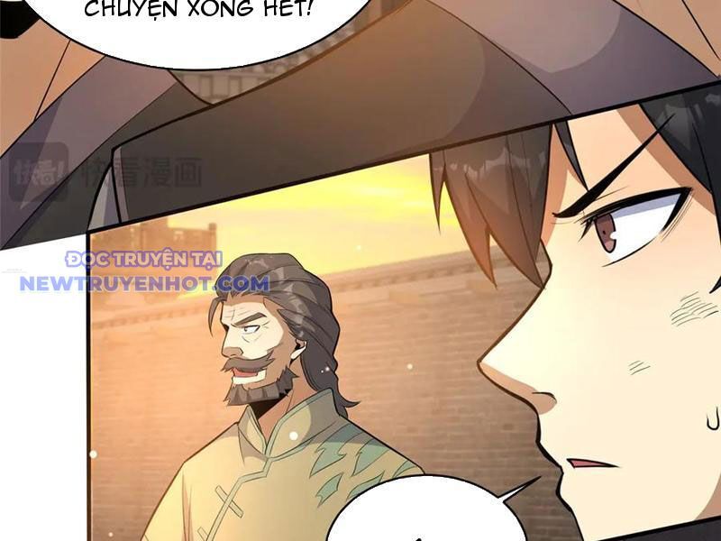 Chương 221