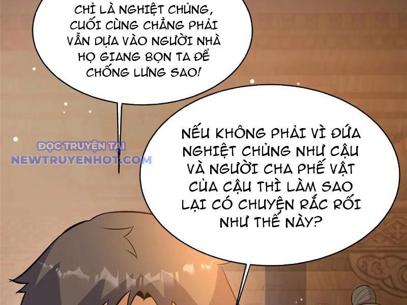 Chương 221