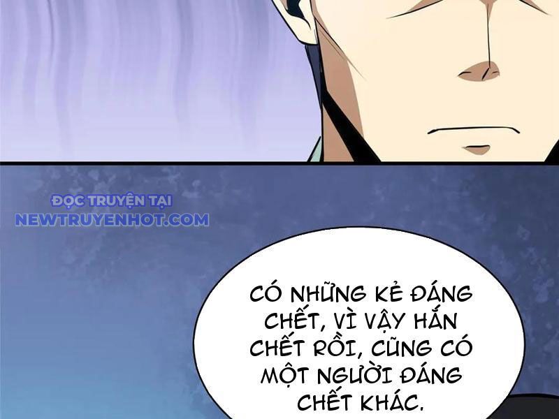 Chương 221