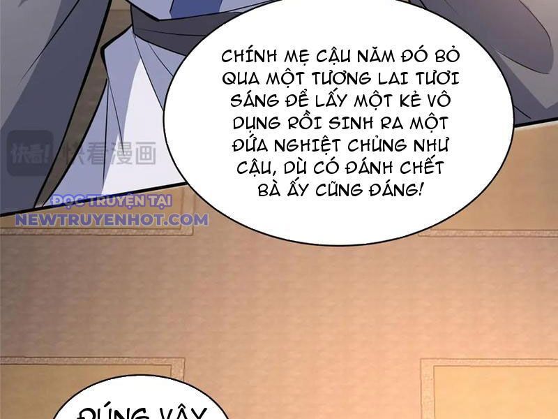 Chương 221