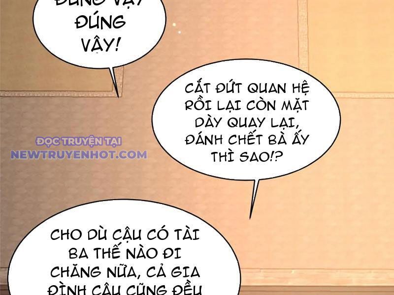 Chương 221