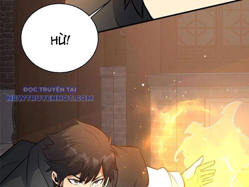 Chương 221