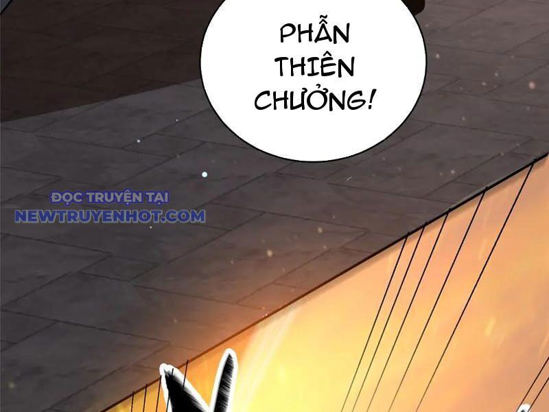 Chương 221