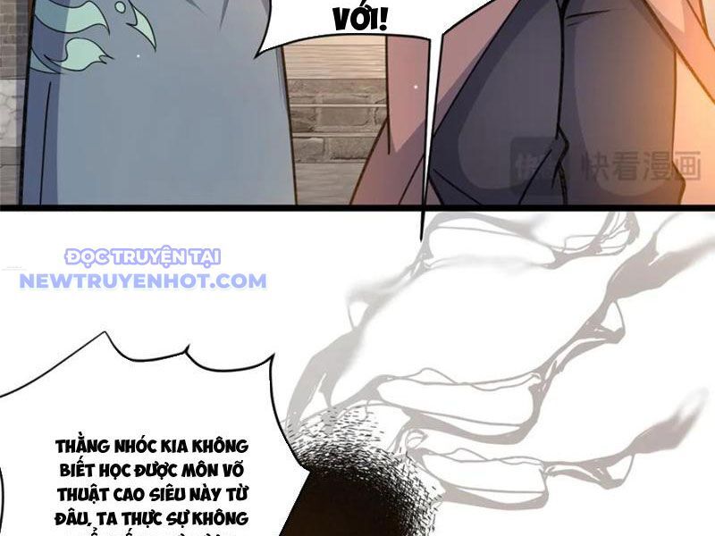 Chương 222