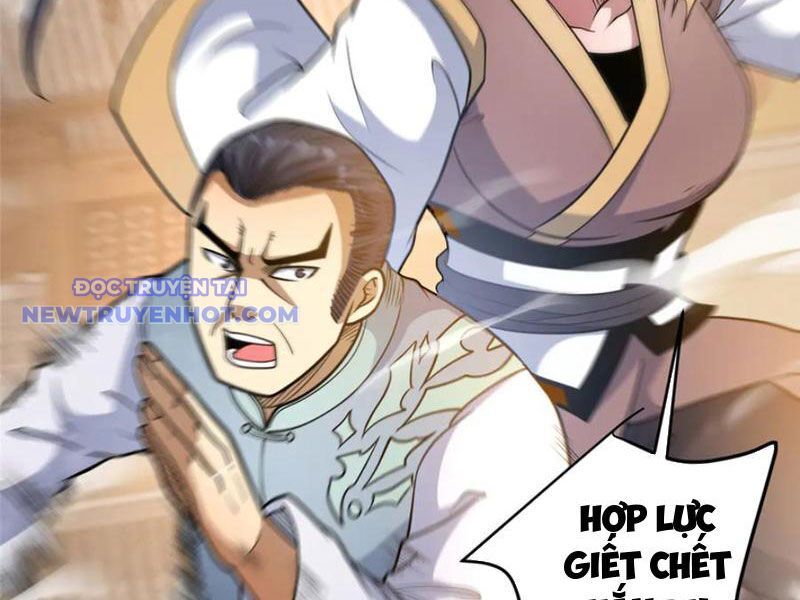 Chương 223