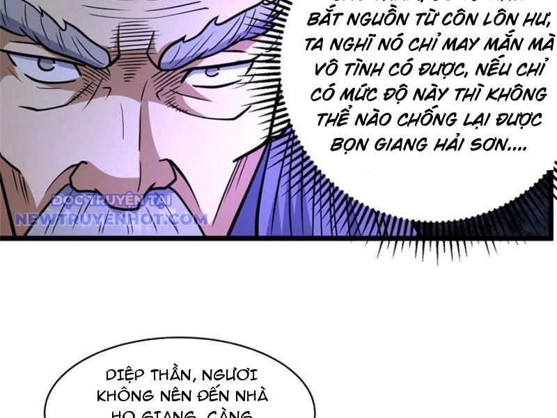 Chương 223