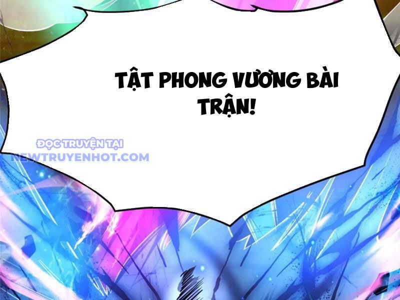 Chương 223