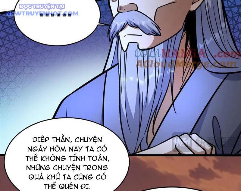Chương 224