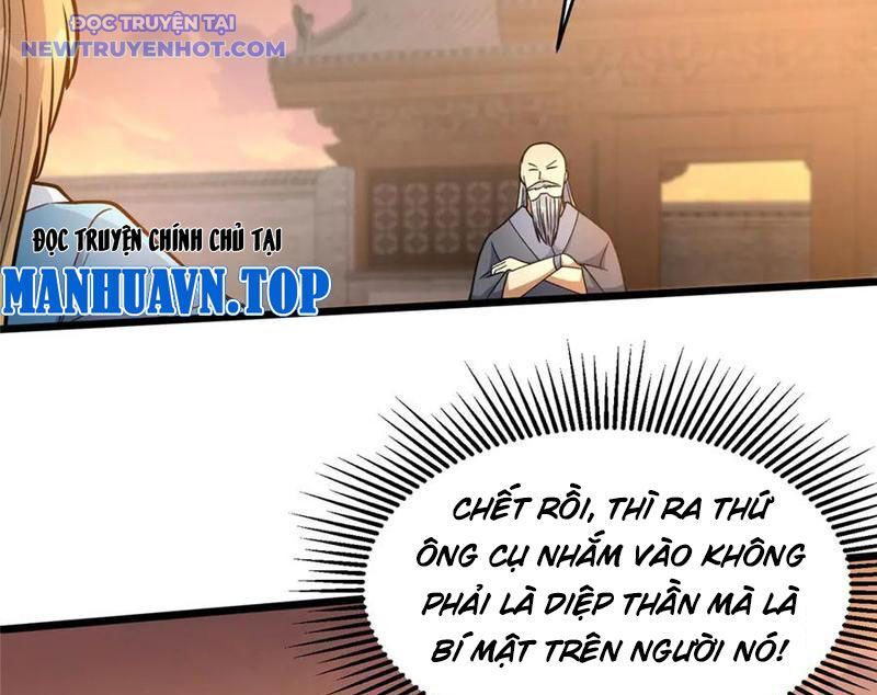 Chương 224