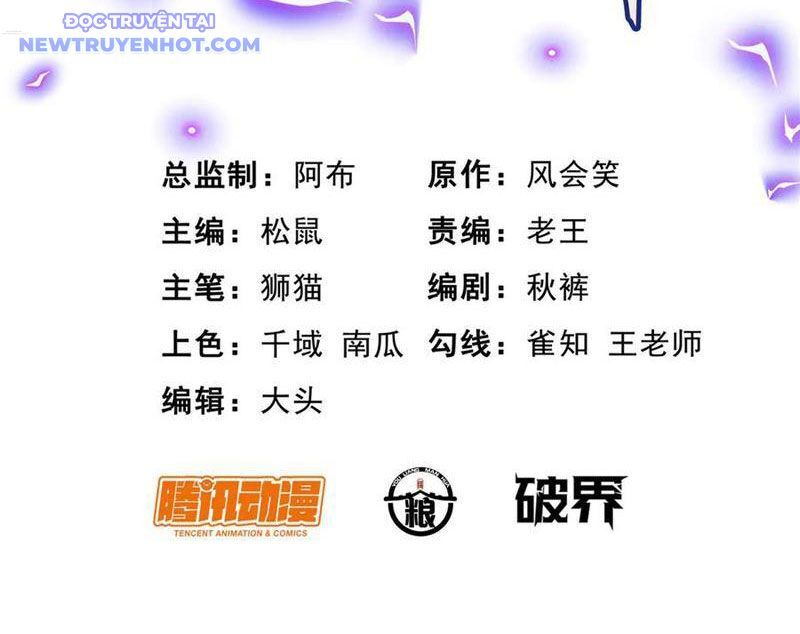 Chương 224