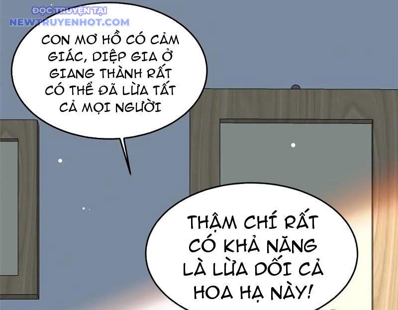 Chương 224