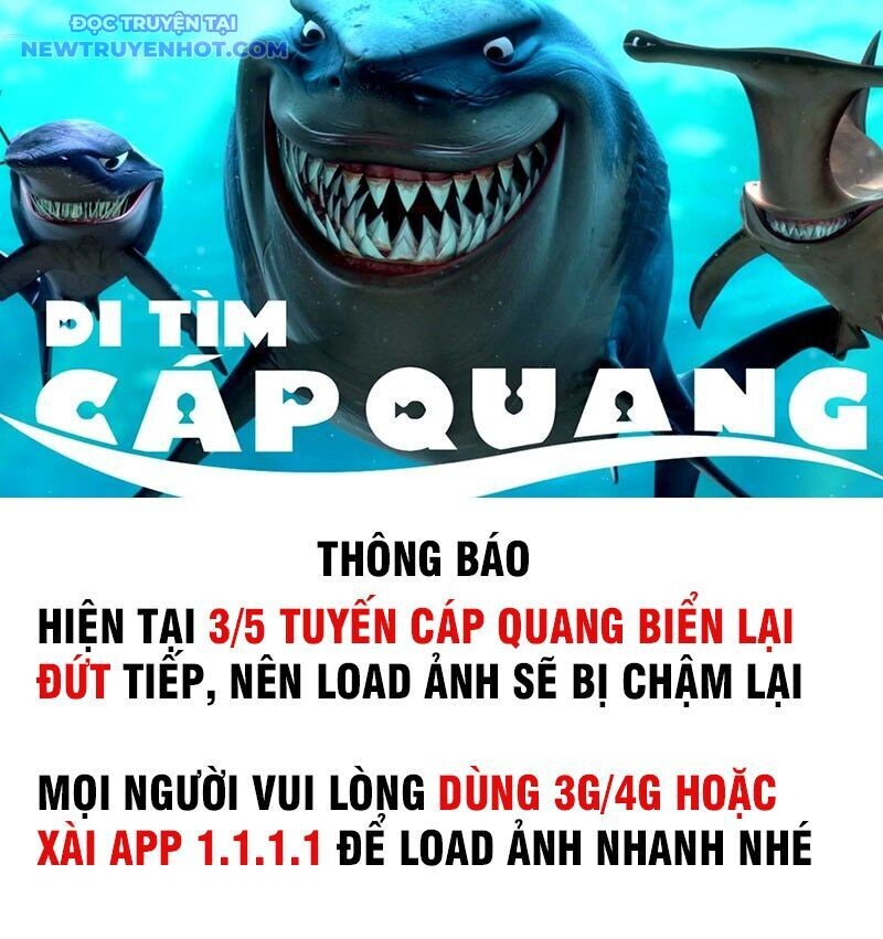 Chương 225