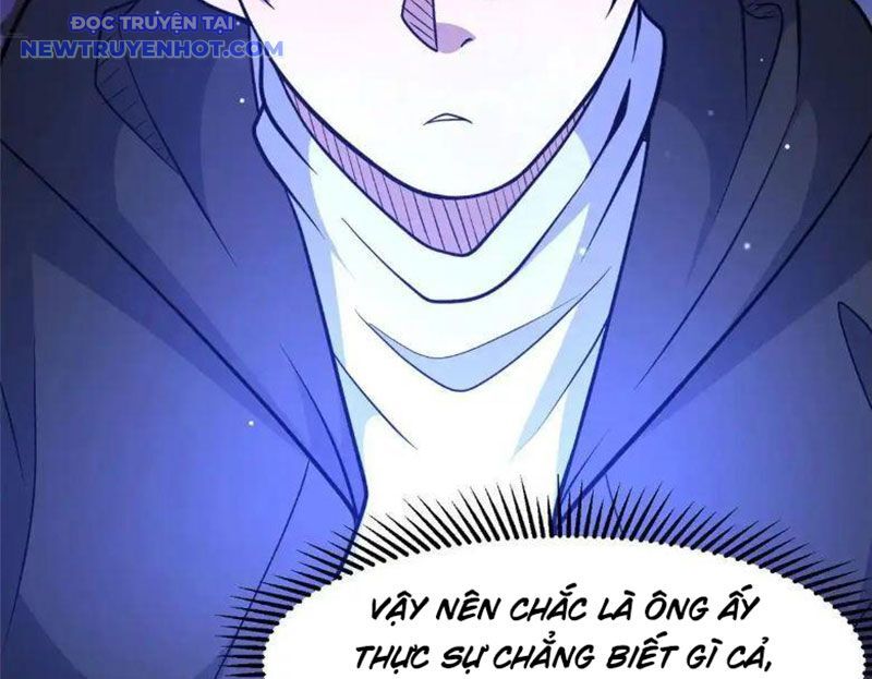 Chương 225