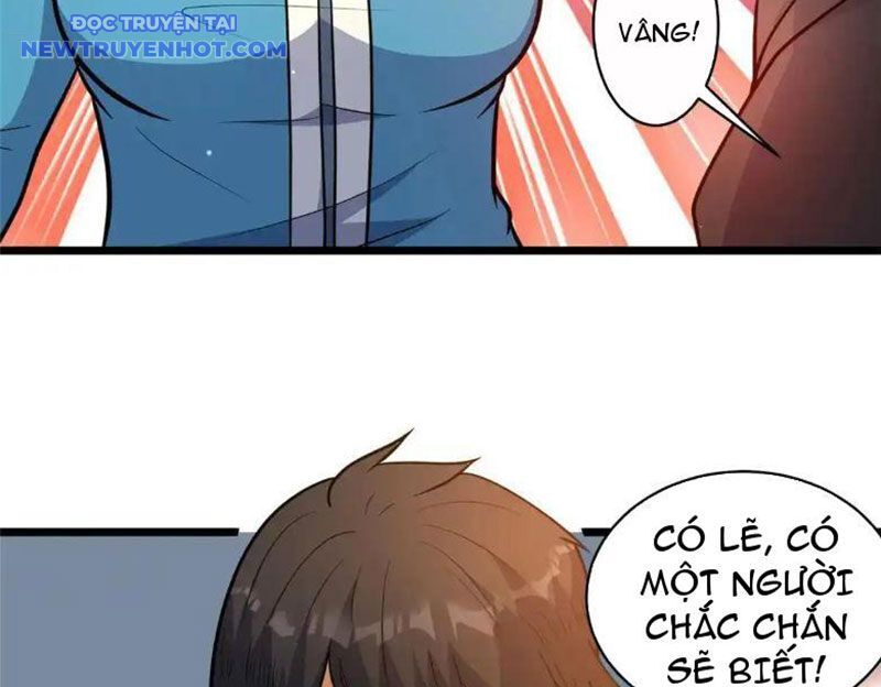 Chương 225