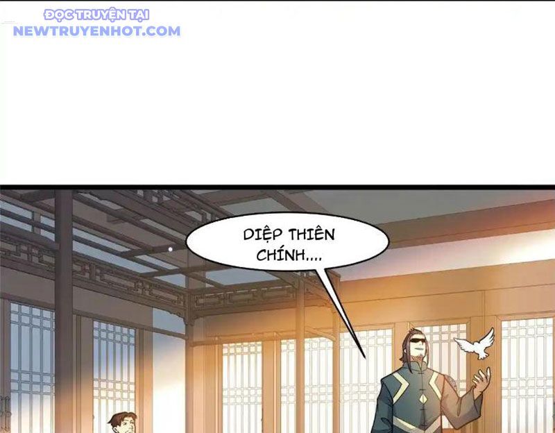 Chương 225