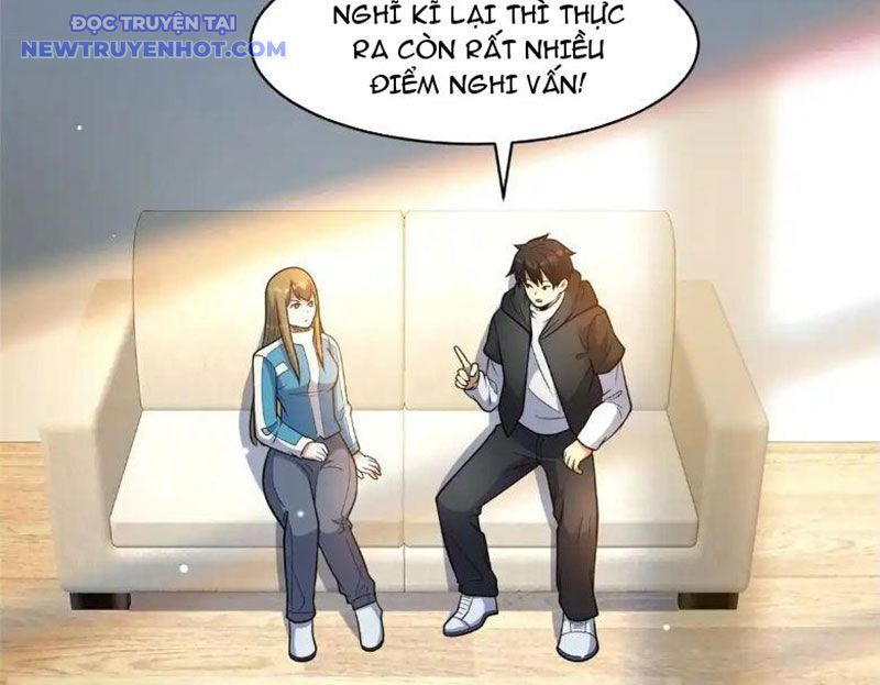Chương 225