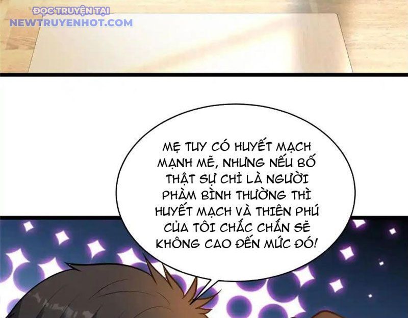 Chương 225