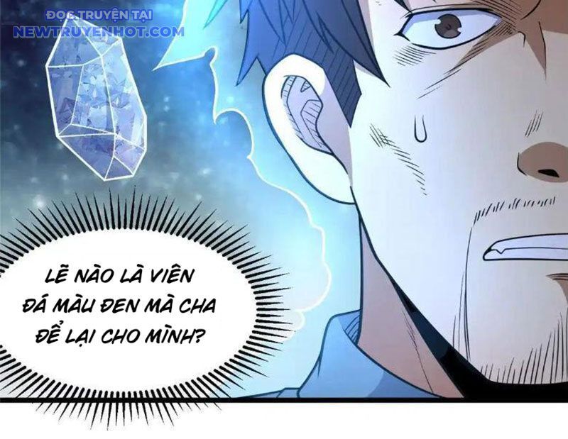 Chương 225