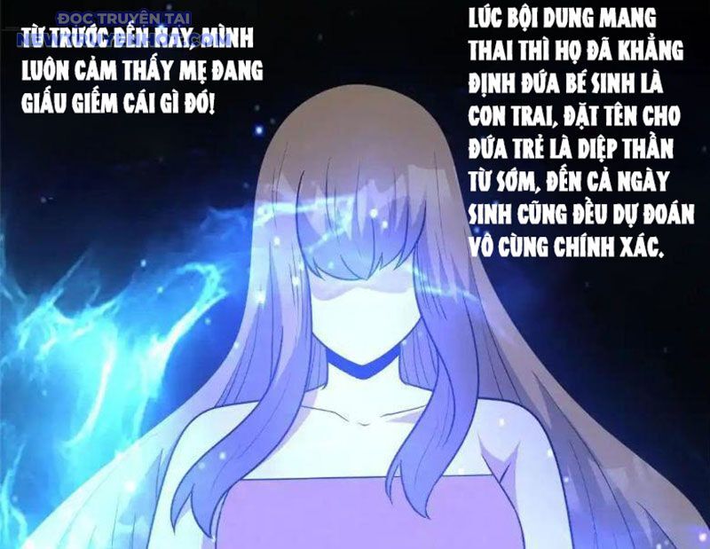 Chương 225