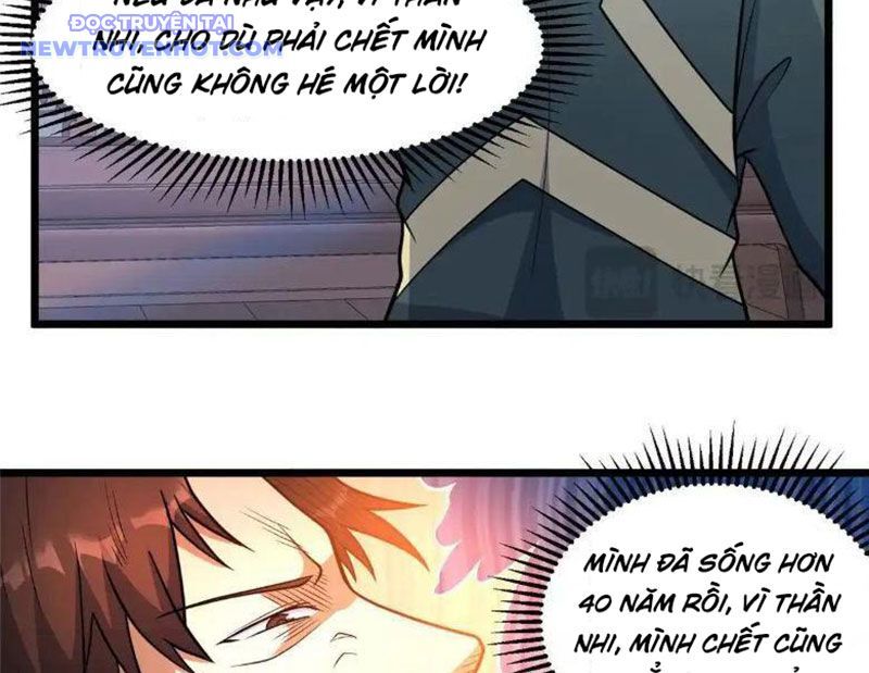 Chương 225
