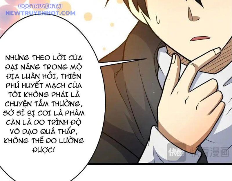 Chương 225