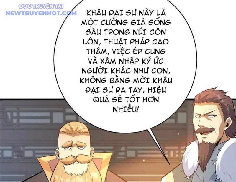 Chương 225