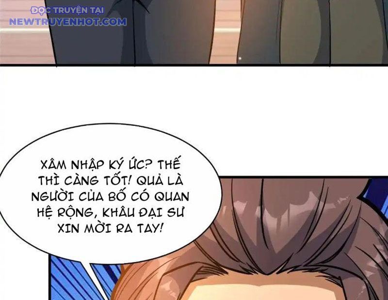 Chương 225