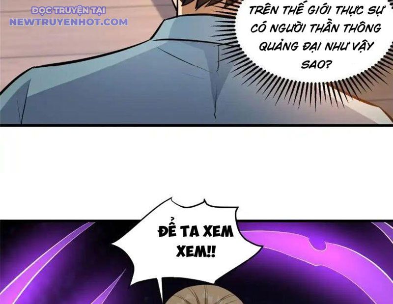 Chương 225