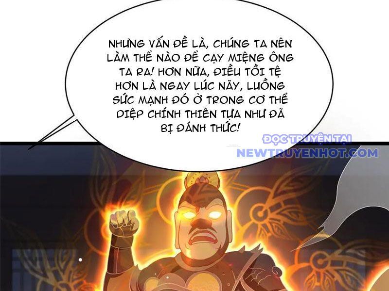 Chương 226