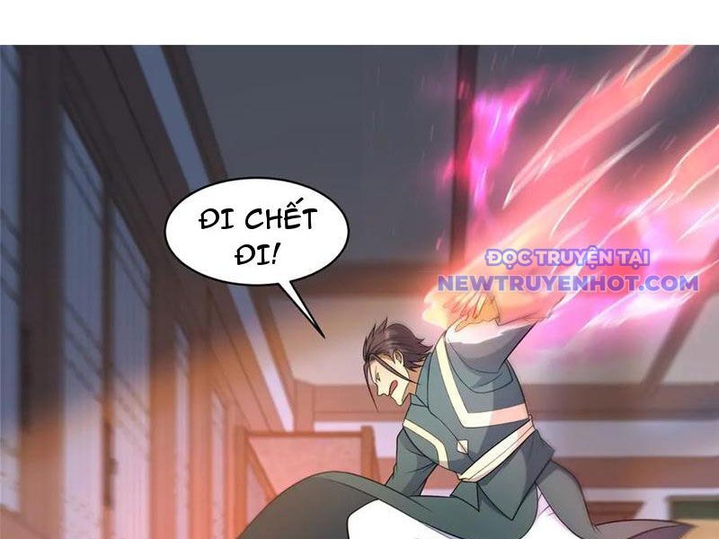 Chương 226