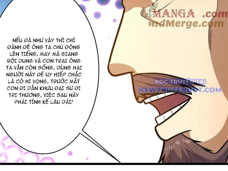 Chương 226