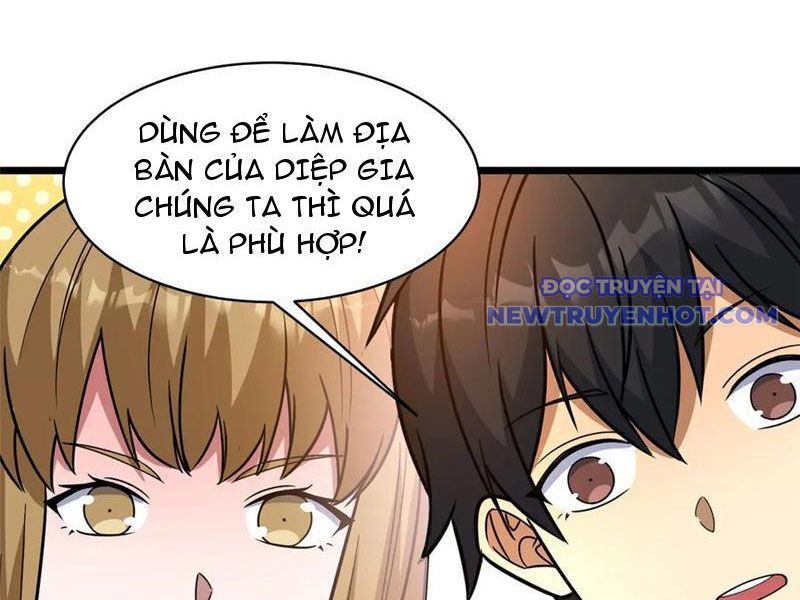 Chương 226
