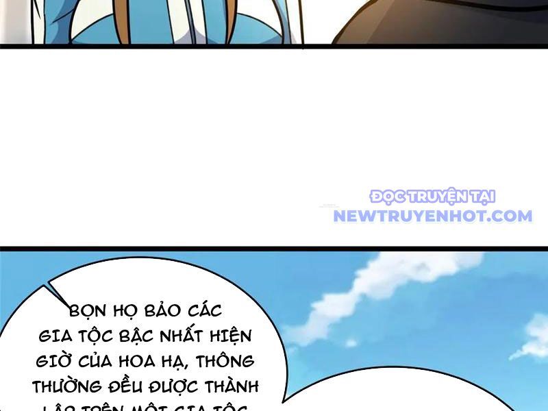 Chương 226