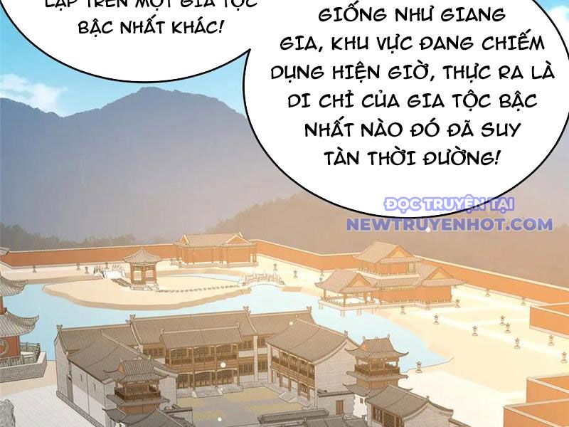 Chương 226